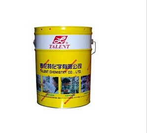 {快干防銹油}好東西大家用！