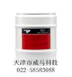 安治化工繩鏈可CCX-77鋼絲繩、鐵鏈潤滑保護劑