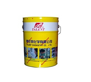 {硬膜防銹油}防腐  亮麗如新！