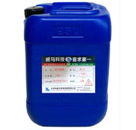 【乳化切削液】——無銹一身輕！
