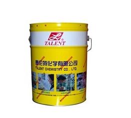 【硬膜防銹油】——披上美麗著裝！