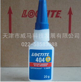 {LOCTITE}好品質(zhì) 選威馬！
