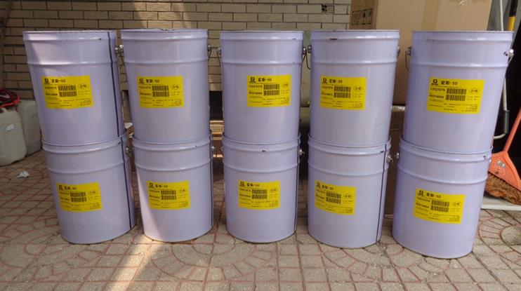 愛(ài)斯-50（FAST-SOLV）高純度溶劑 電氣、機(jī)械設(shè)備凈洗劑