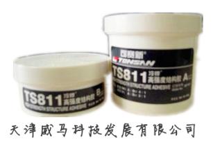 可賽新TS811冷焊高強(qiáng)度結(jié)構(gòu)膠