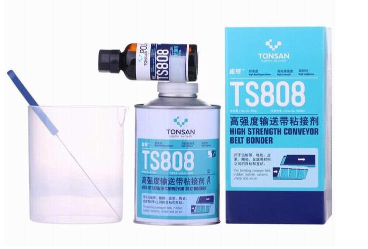 可賽新TS808高強度輸送帶粘接劑