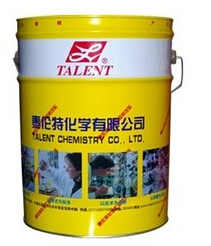 重油污清洗劑——能力高！