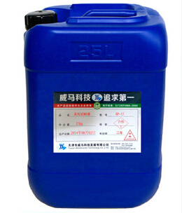 乳化切削液原來是這么來的？