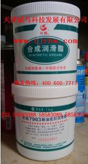 潤滑油，機(jī)械設(shè)備好伴侶