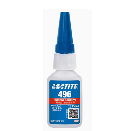 樂(lè)泰496瞬干膠/LOCTITE496